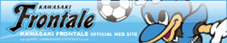 kawasaki frontale